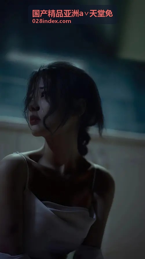 亚洲原创影片在国产精品亚洲а∨天堂免免费观看